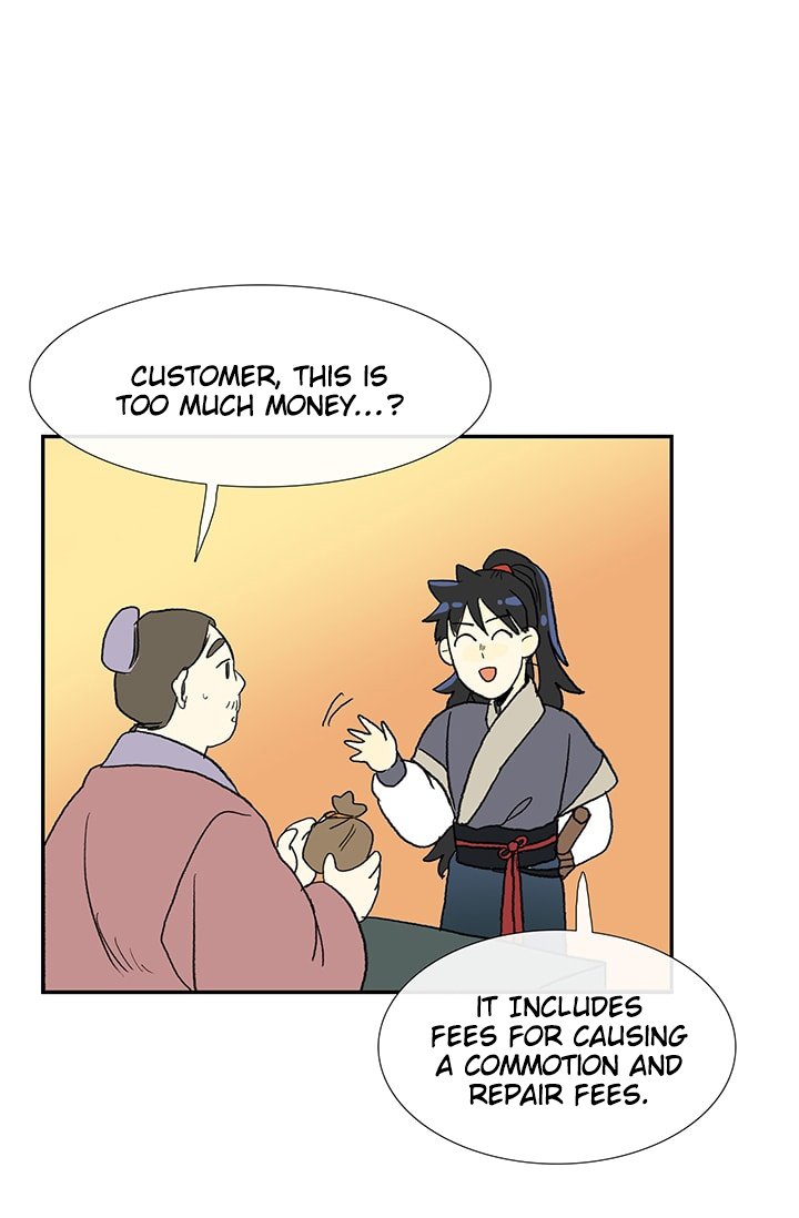The Scholar's Reincarnation Chapter 85 56